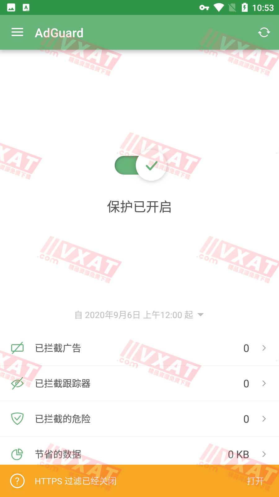 Screenshot_20200909-225304 拷贝.jpg Screenshot_20200909-225304 拷贝.jpg
