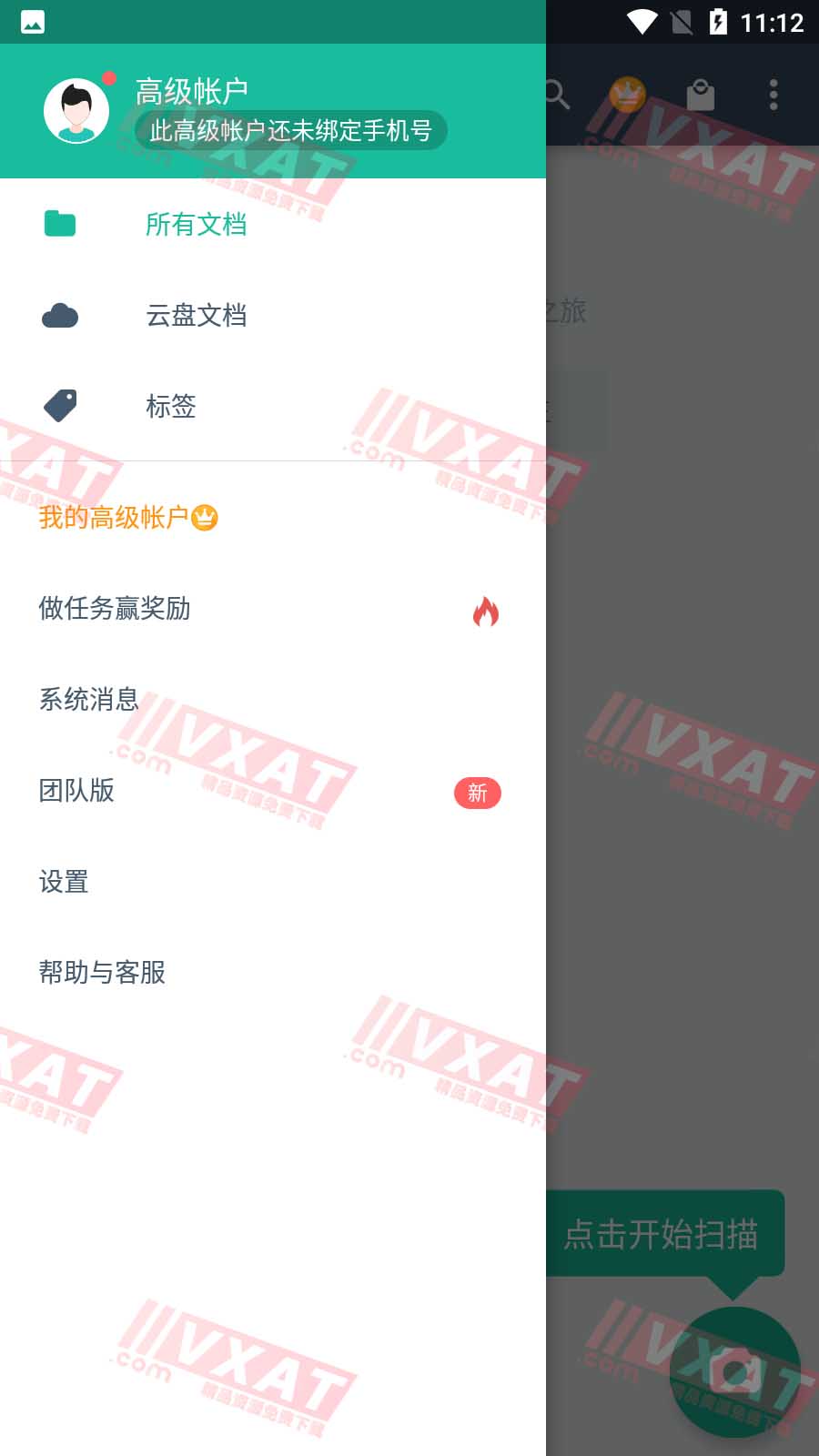 Screenshot_20200925-231257 拷贝.jpg Screenshot_20200925-231257 拷贝.jpg