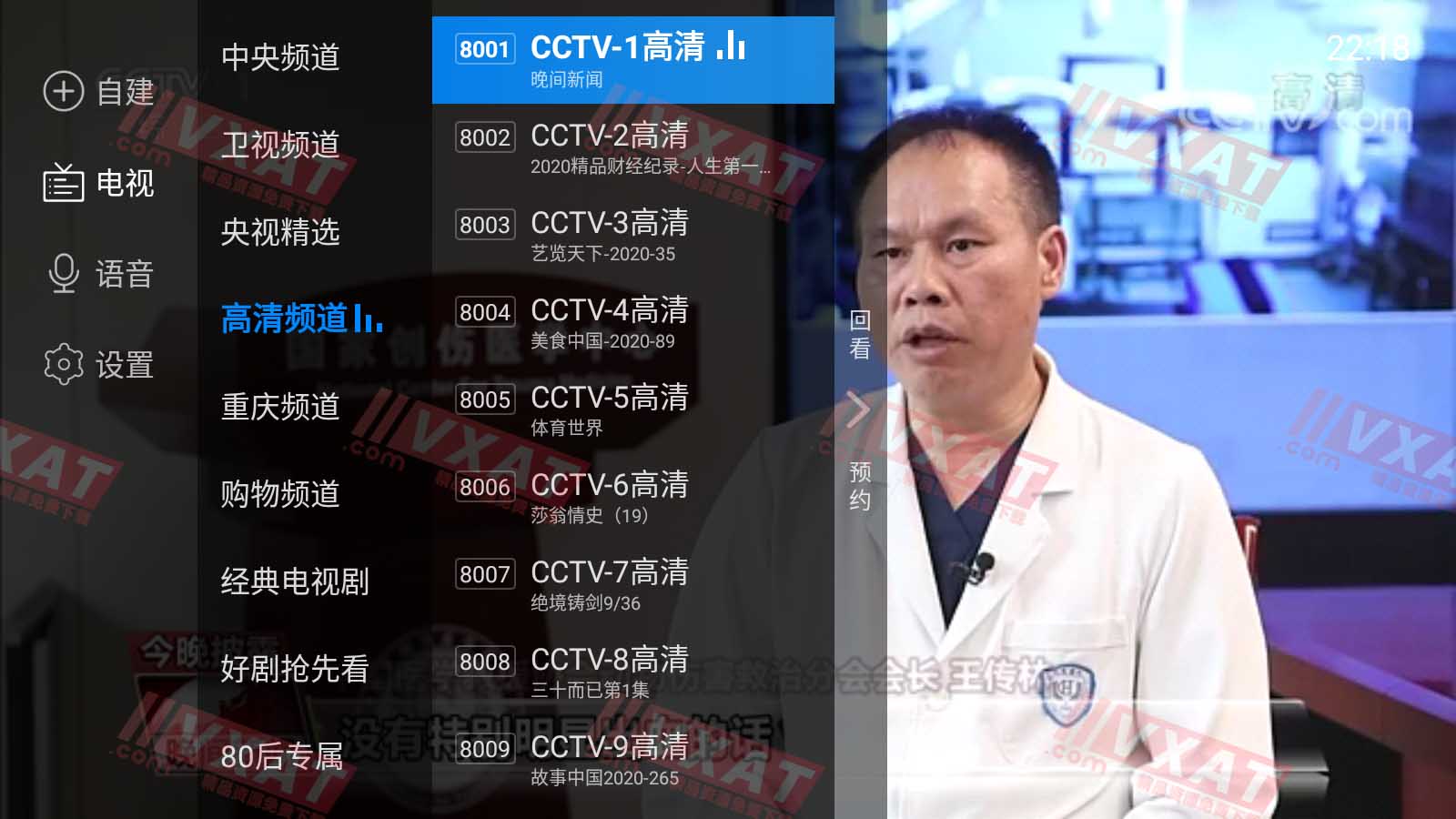 Screenshot_20200928-221829 拷贝.jpg Screenshot_20200928-221829 拷贝.jpg