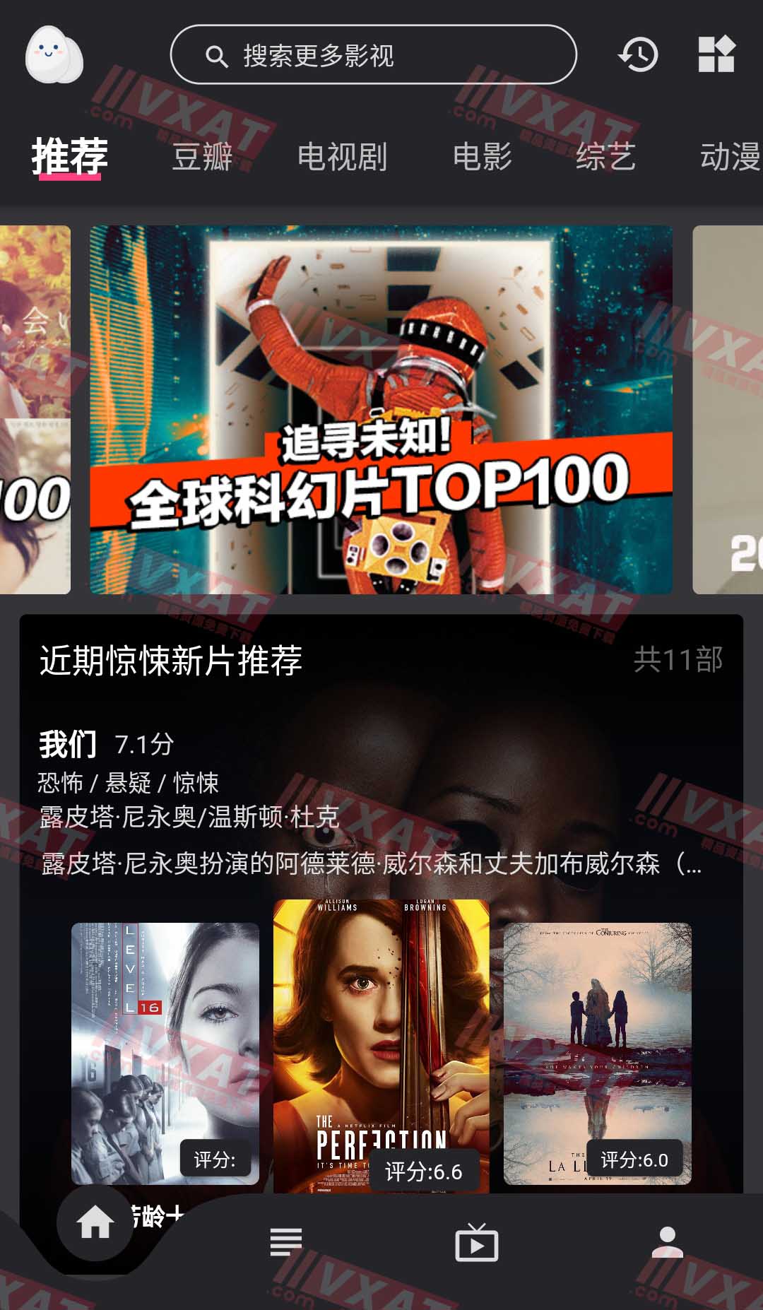 Screenshot_20201006-192306.jpg