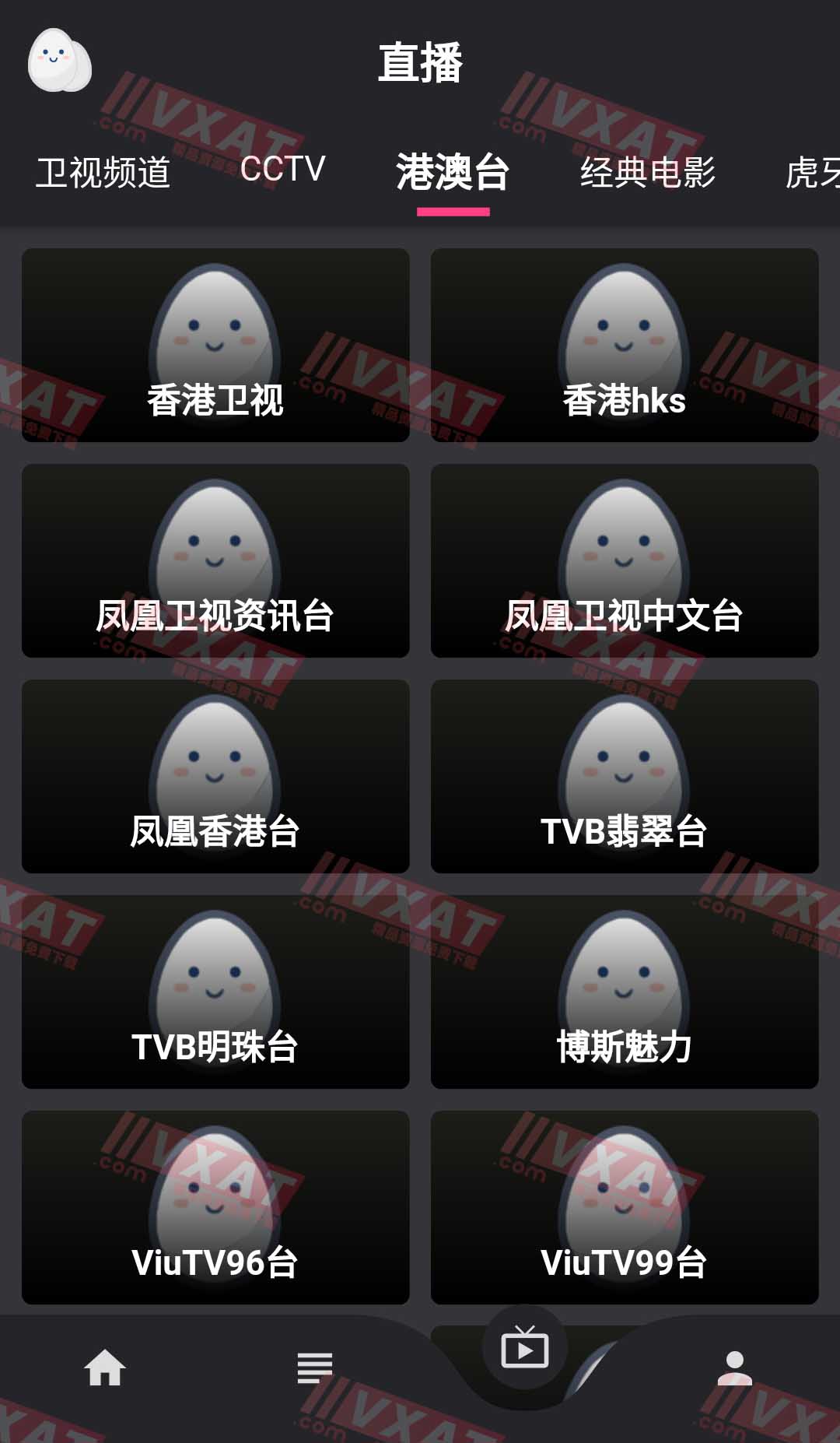 Screenshot_20201006-192319.jpg