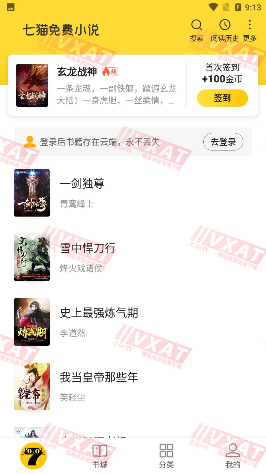Screenshot_20201202-211356 拷贝.jpg Screenshot_20201202-211356 拷贝.jpg
