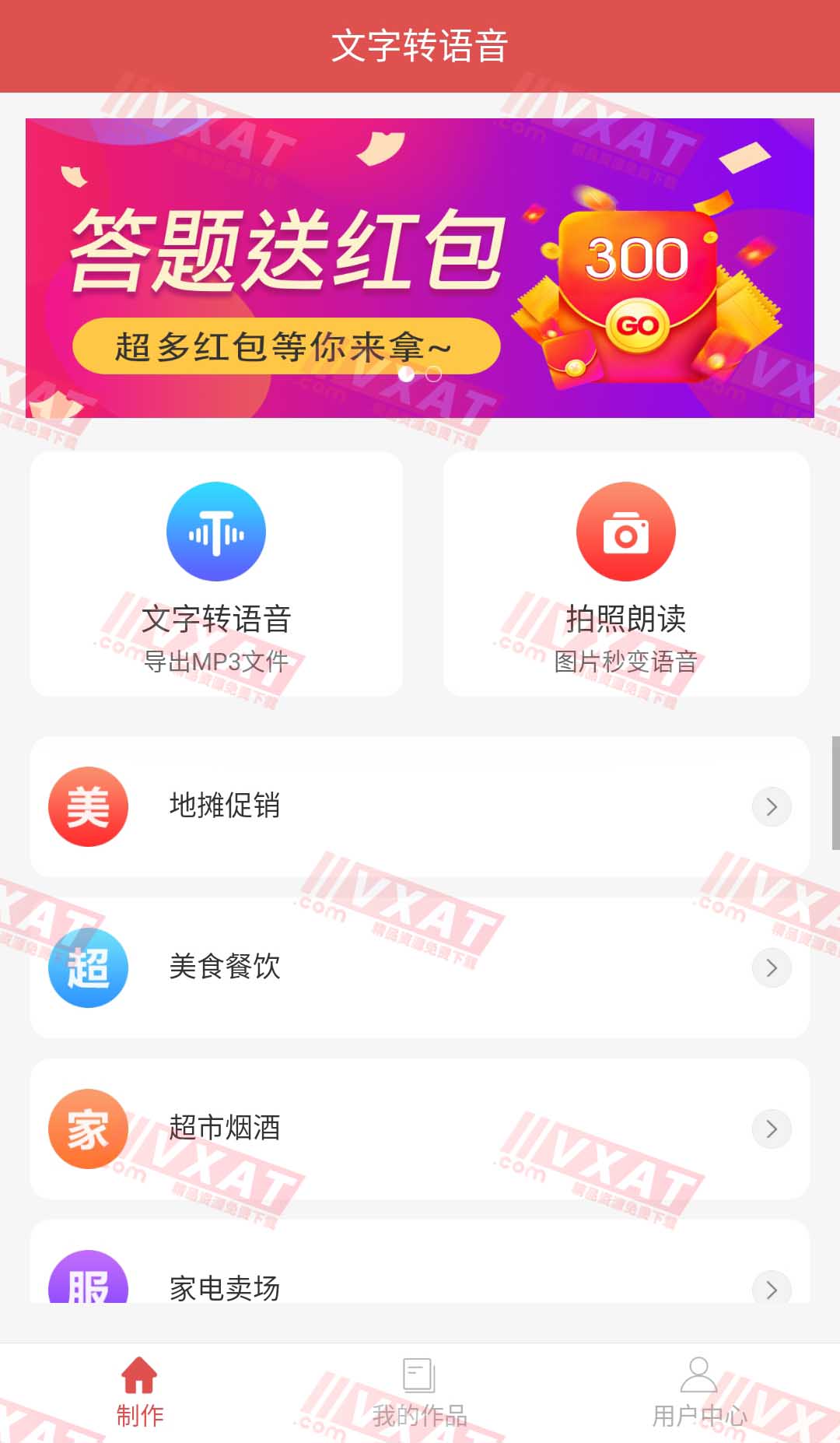 Screenshot_20210121-213025.jpg