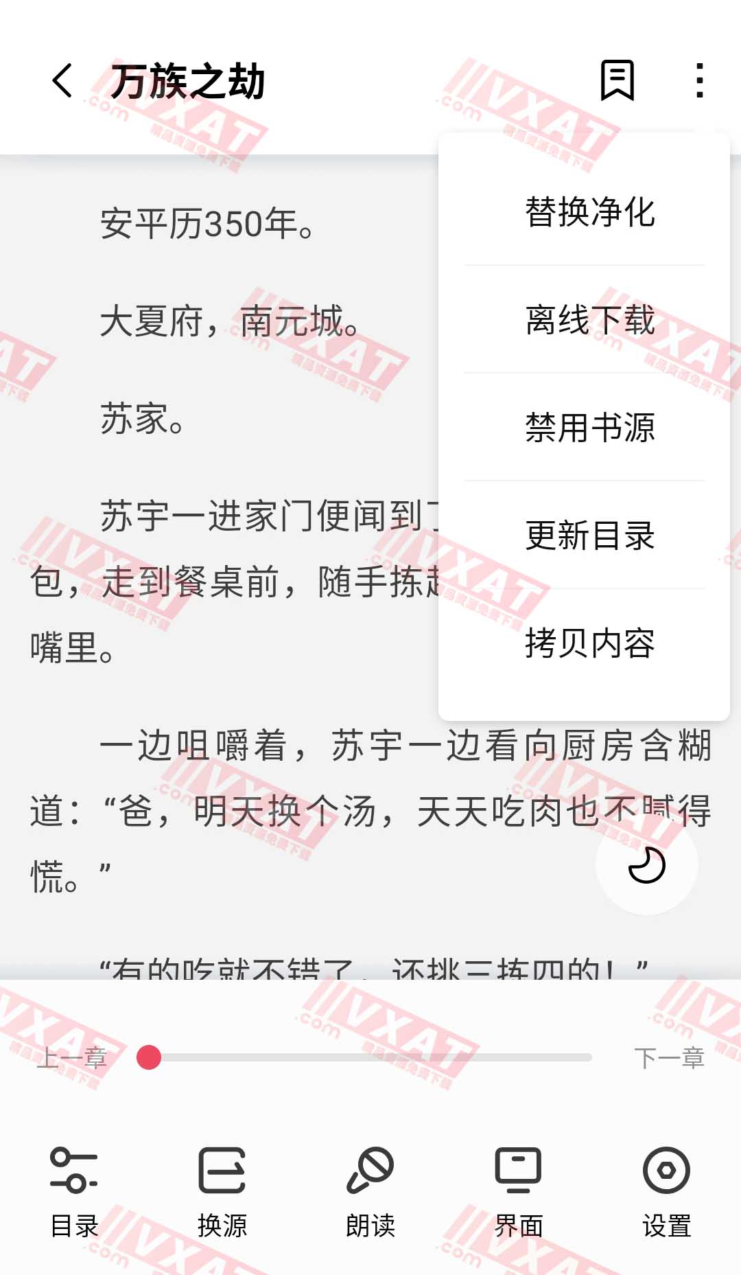Screenshot_20210416-220457.jpg