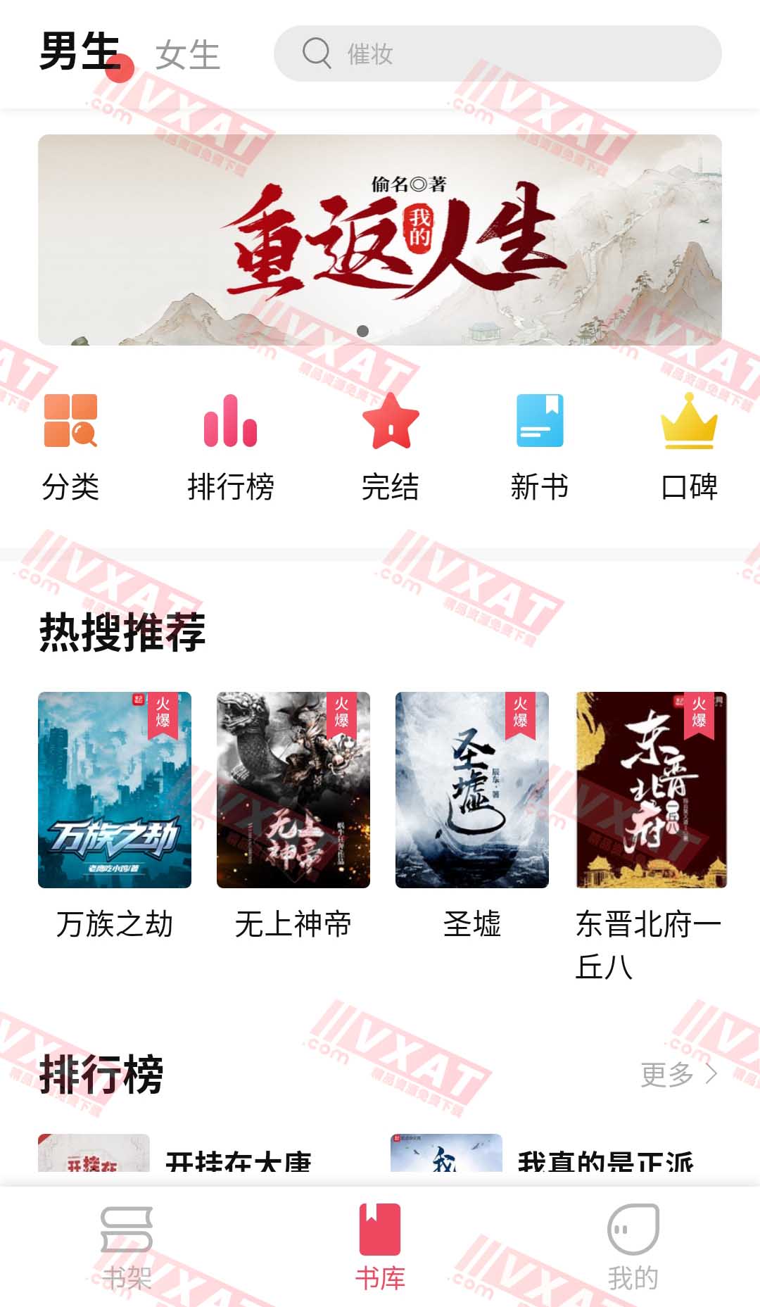 Screenshot_20210416-220423.jpg