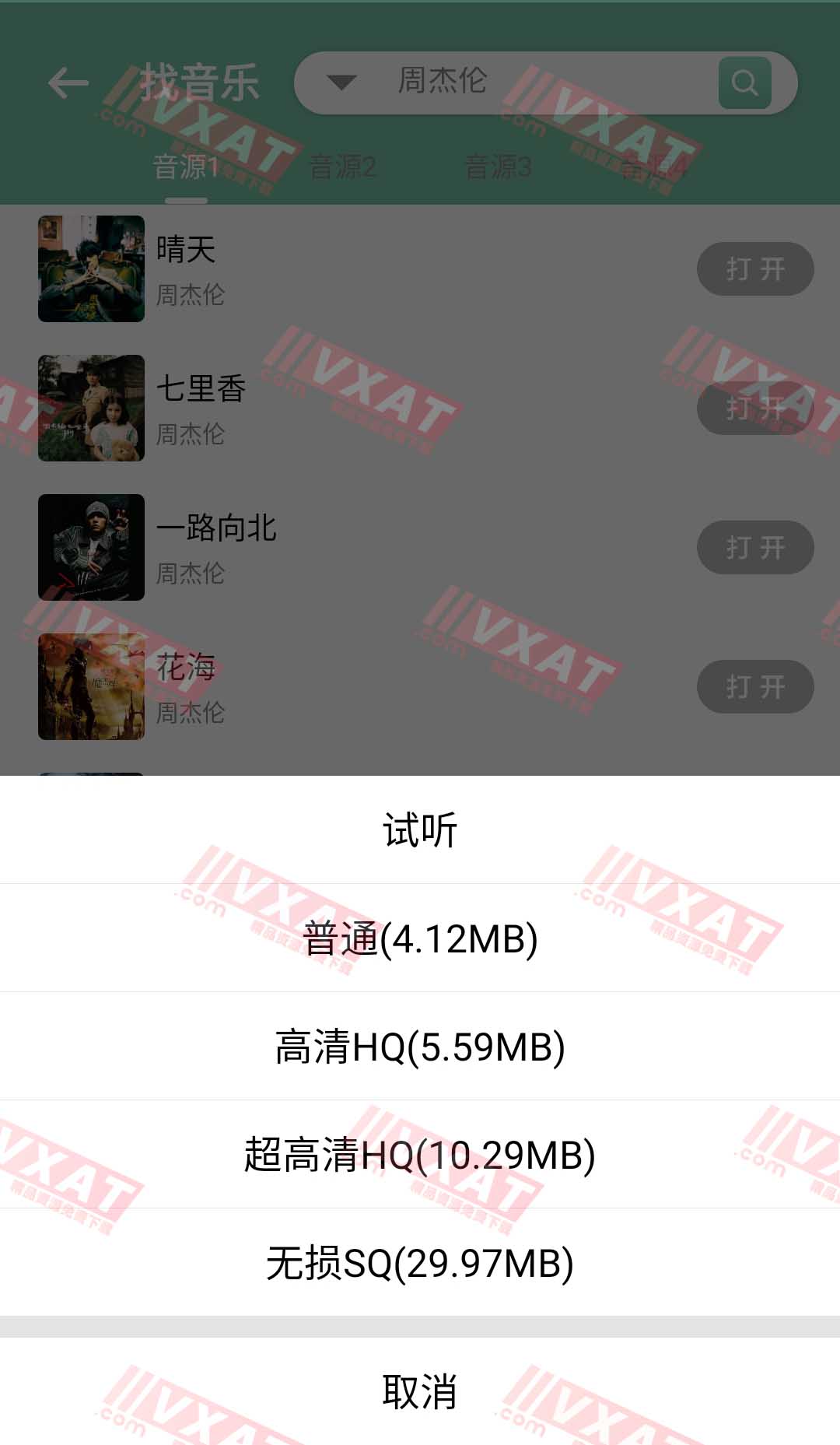 Screenshot_20210902-223435.jpg