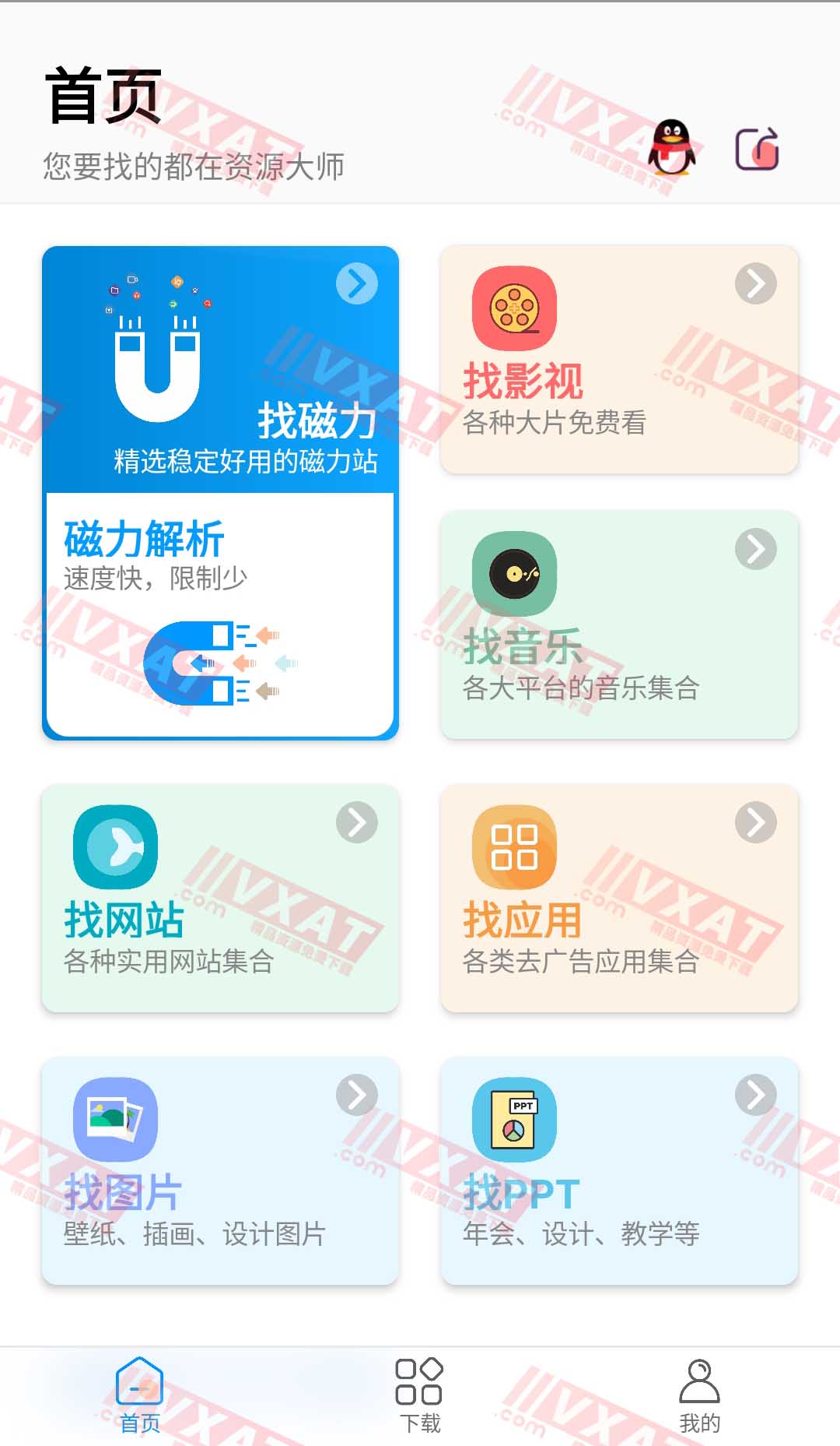 Screenshot_20210902-223319.jpg
