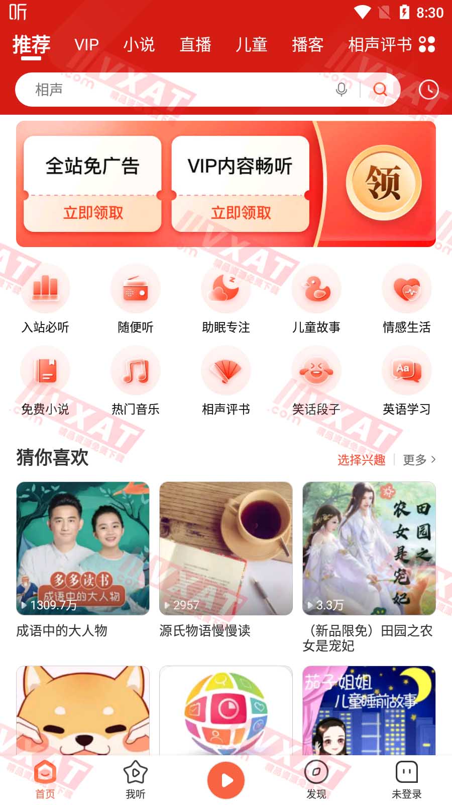 Screenshot_20211004-203047.jpg