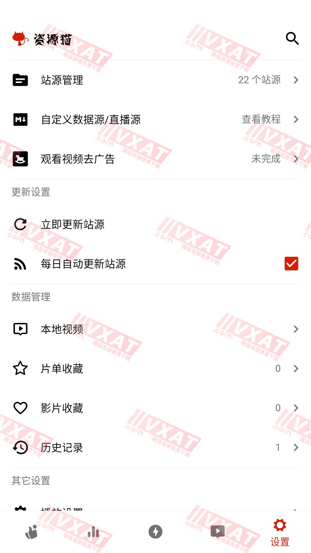 Screenshot_20220516-220045.jpg