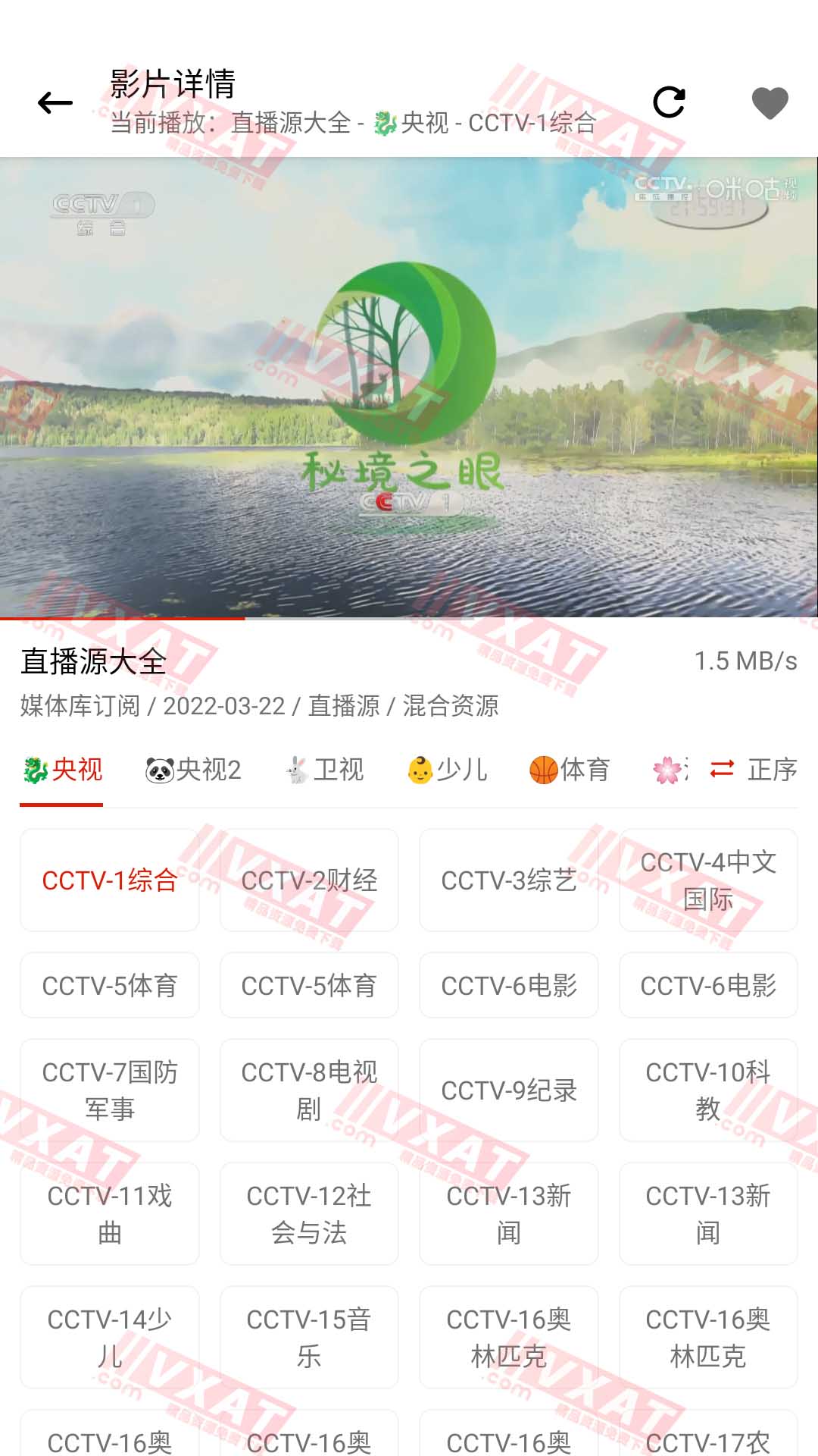 Screenshot_20220516-220019.jpg