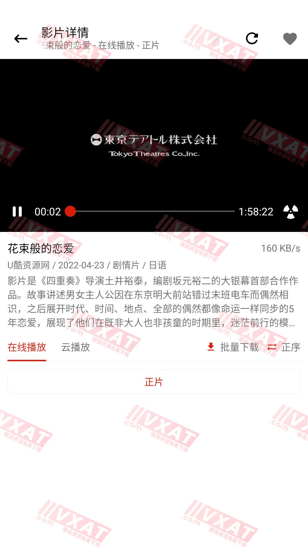 Screenshot_20220516-220132.jpg