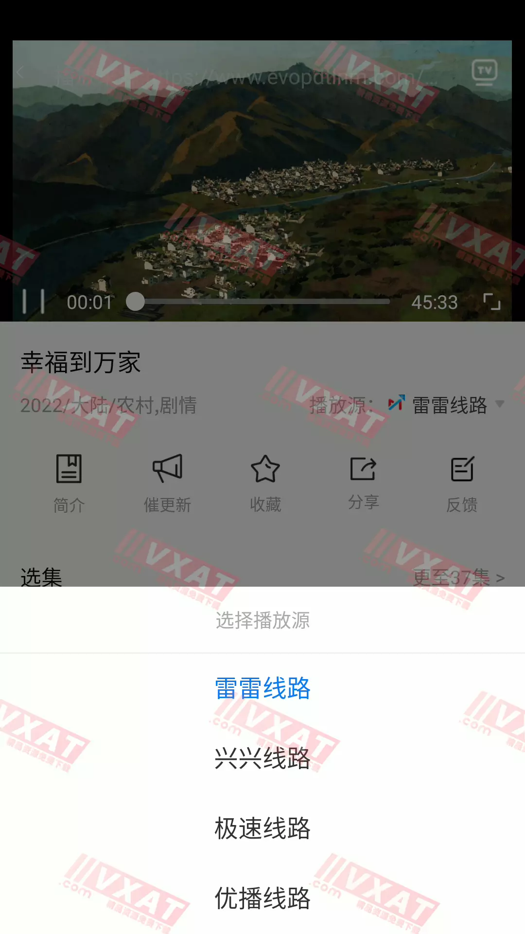 2022-7-19 19-15-48.webp