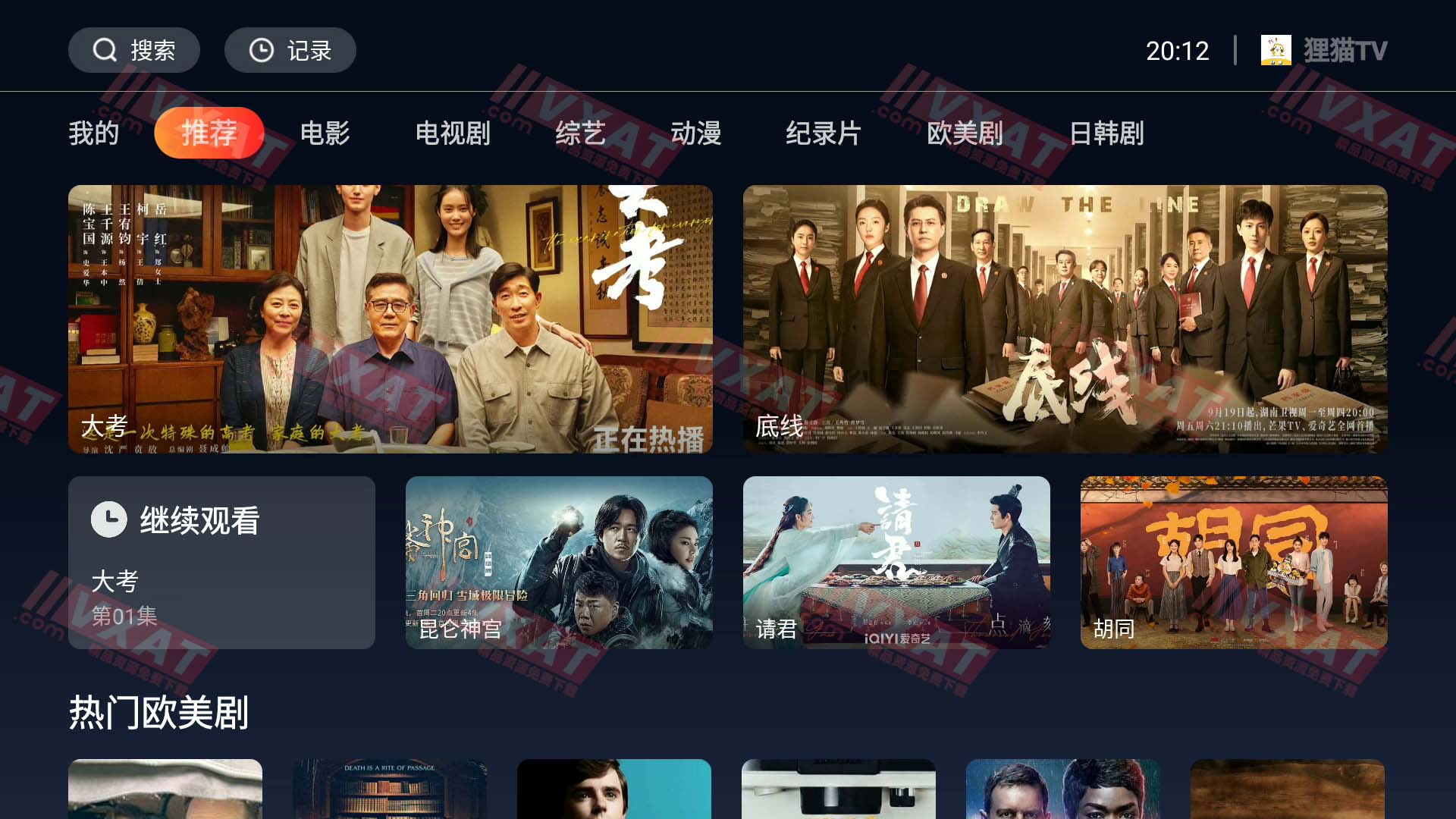 2022-10-8 20-12-53 拷贝.jpg