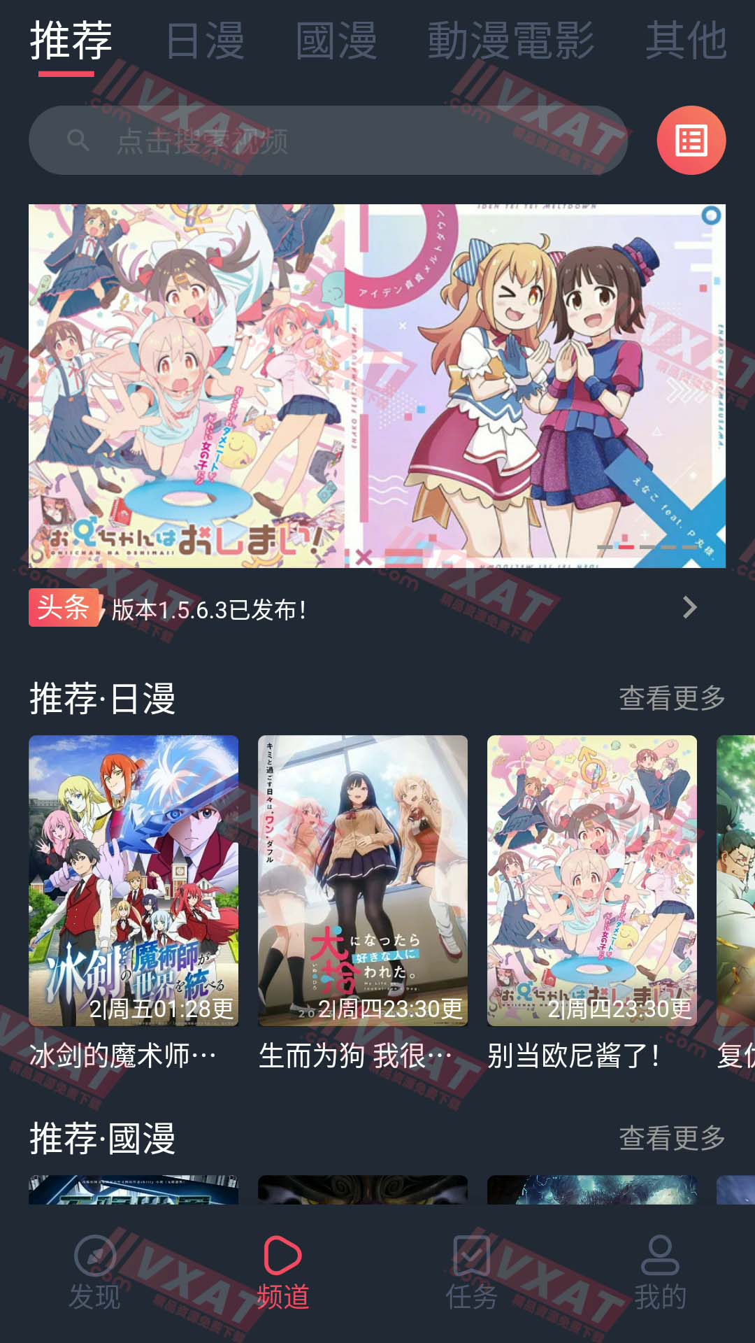 2023-1-13 17-32-42 拷贝.jpg
