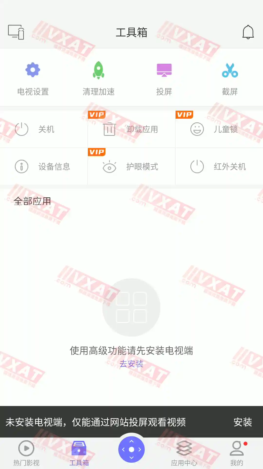 2023-2-5 15-11-20 拷贝.webp