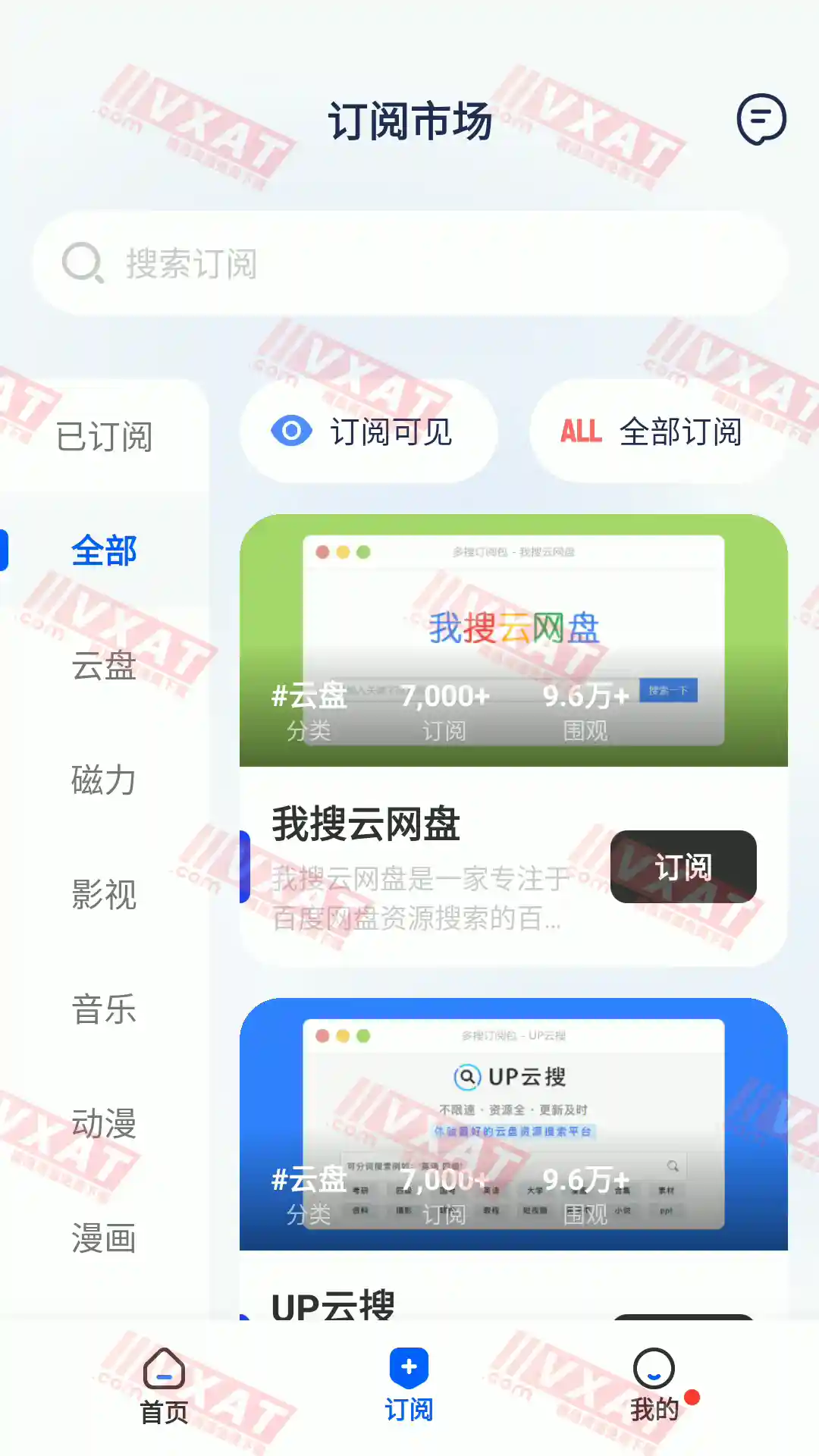 2023-2-13 20-12-47 拷贝.webp