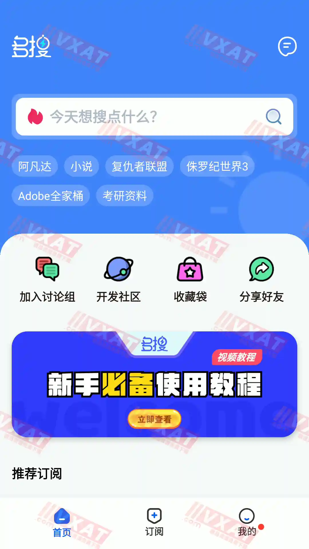 2023-2-13 20-12-51 拷贝.webp