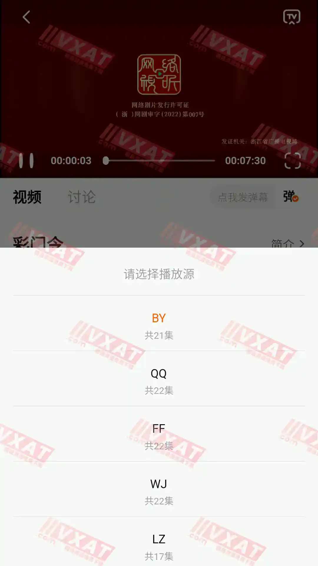 2023-2-13 21-00-42 拷贝.webp