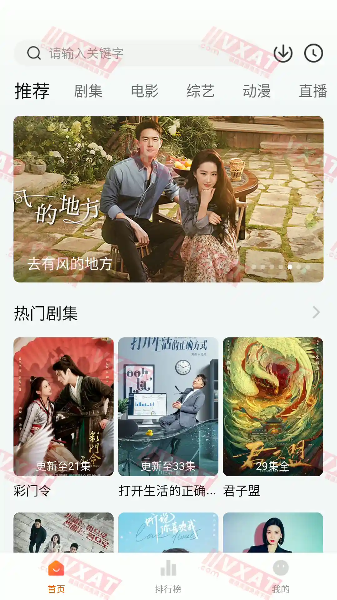 2023-2-13 21-00-34 拷贝.webp
