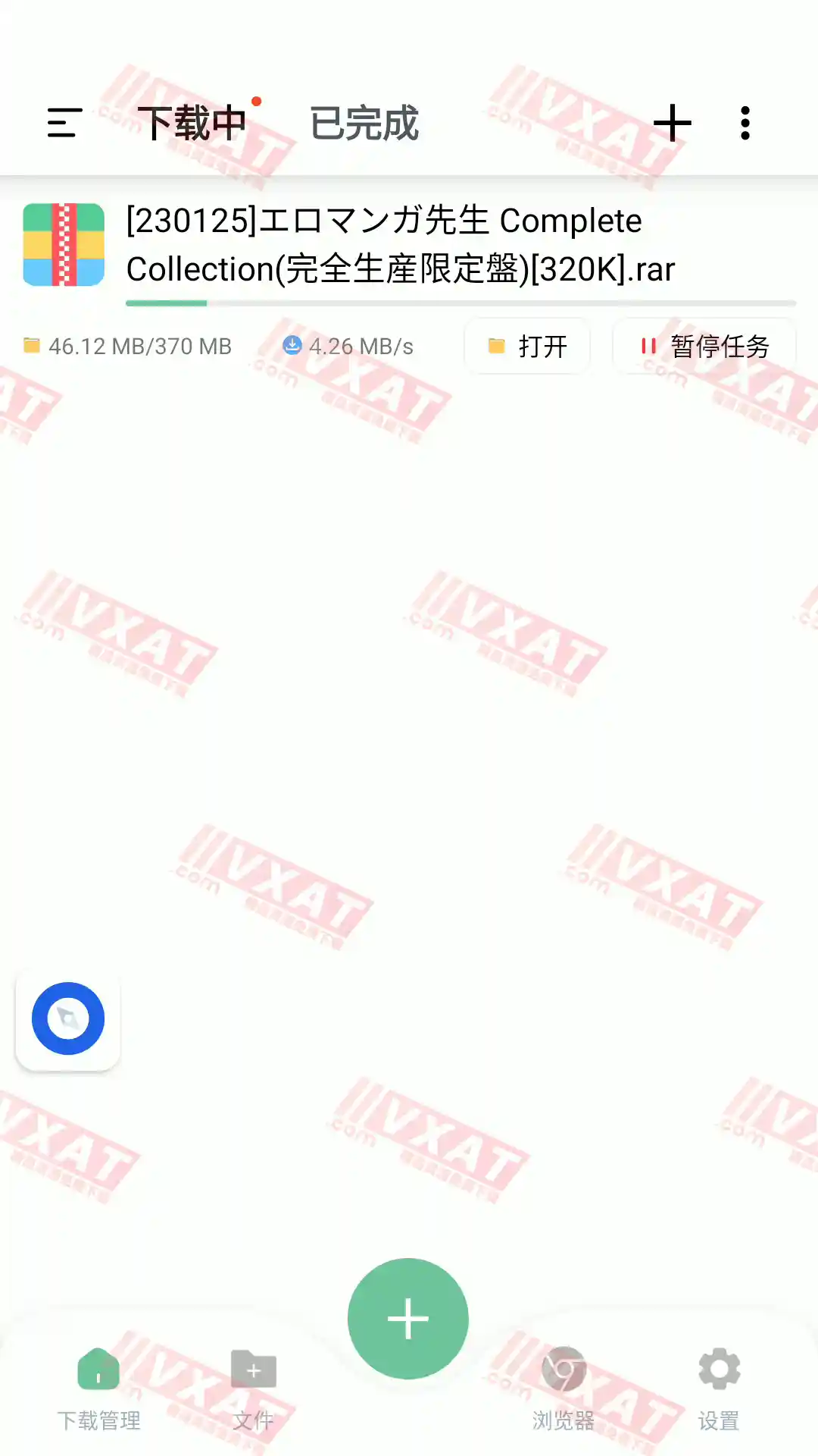 2023-2-13 21-07-01 拷贝.webp 2023-2-13 21-07-01 拷贝.webp