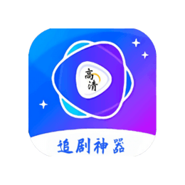 随风影视 v1.2.0 安卓版